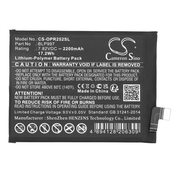Battery for OPPO CPH2541 - Image 2