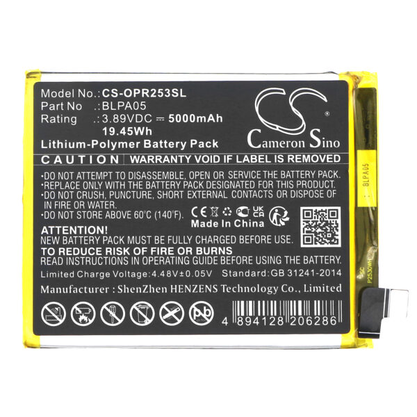 Battery for OPPO CPH2531 - Image 2