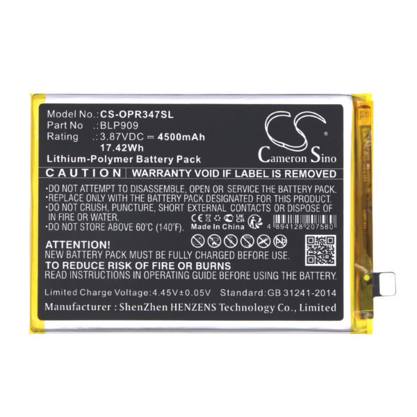 Battery for OPPO 9 5G 2022 - Image 2