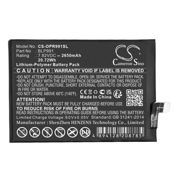 Battery for Realme GT Neo 5SE