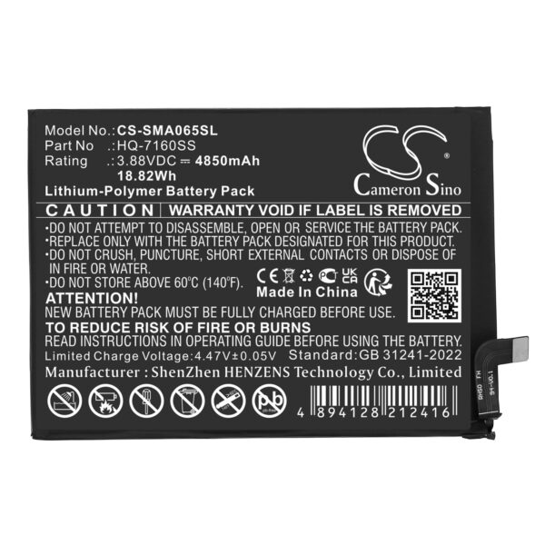 Battery for Samsung Galaxy A06 - Image 2