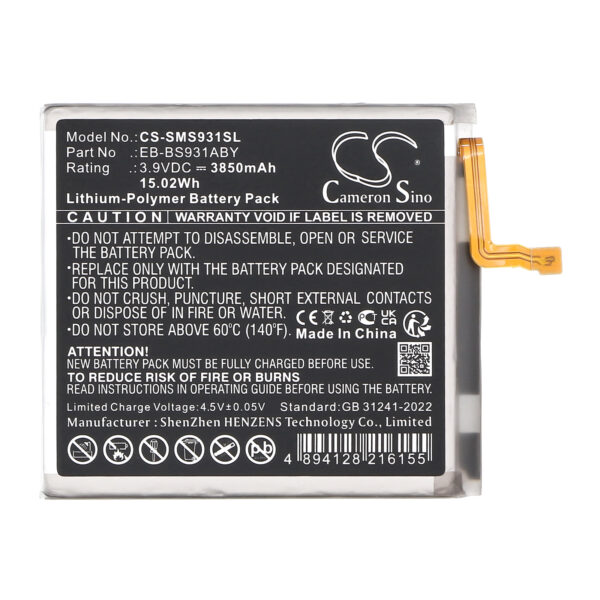 Battery for Samsung Galaxy S25 5G - Image 2