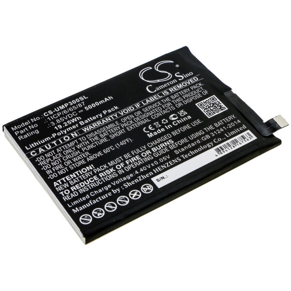 Battery for UMI UMIDIGI Power 3