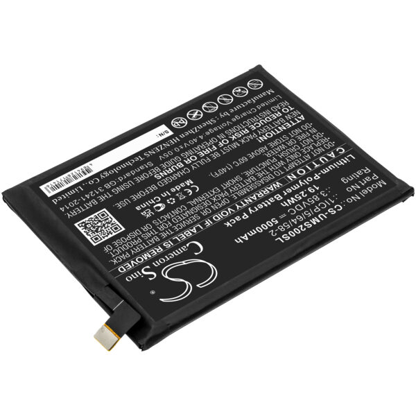 Battery for UMI UMIDIGI S2 - Image 2