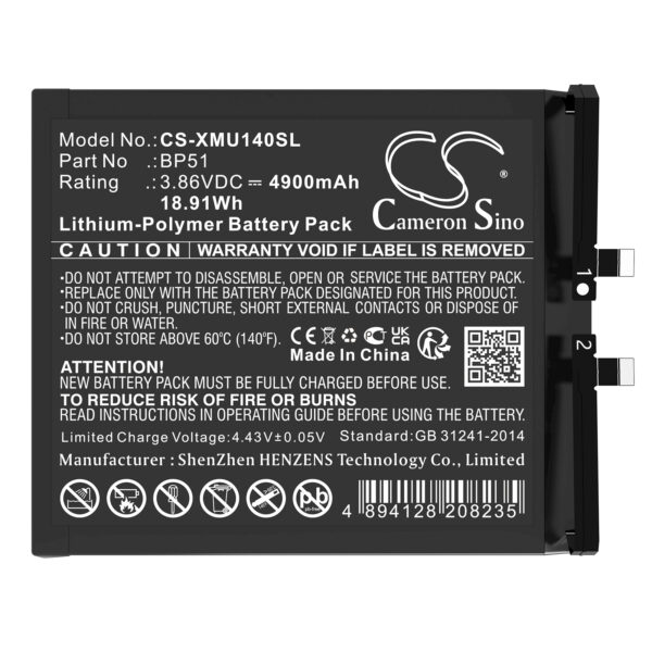 Battery for Xiaomi 14 Ultra - Image 2