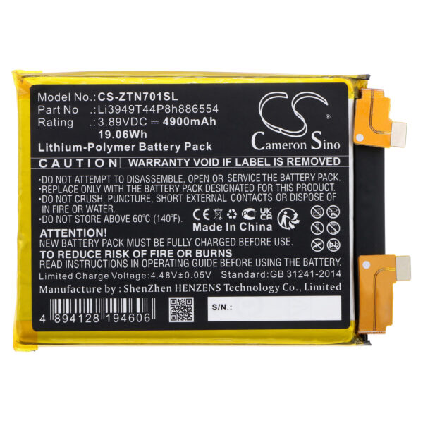 Battery for ZTE Nubia Z40 Pro - Image 2