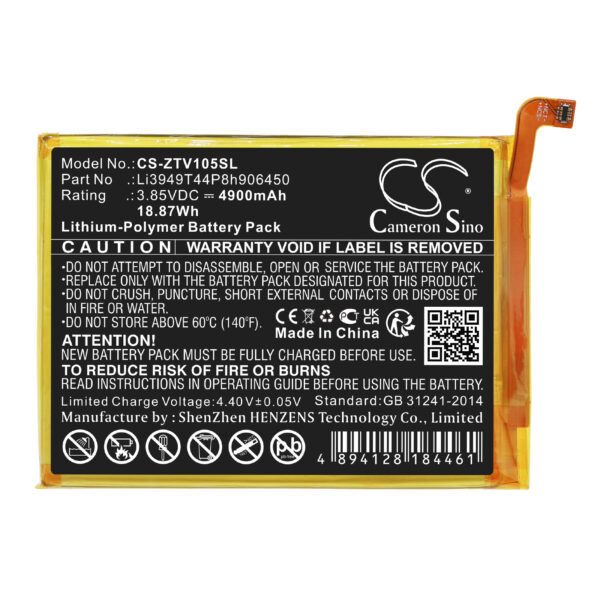 Battery for ZTE Blade V Smart - Image 2