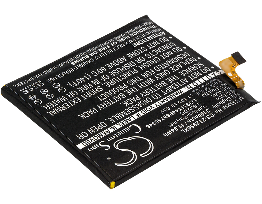 Battery for ZTE Axon 7 - Image 2